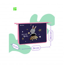 Папка для тетрадей 1 отделение, А4 Berlingo "Bunny dream",  пластик, на молнии