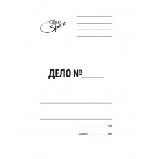 Папка-обложка OfficeSpace "Дело", картон мелованный, 380г/м2, белый, до 200л.