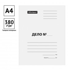 Папка скоросшиватель "Дело", картон мелован. 380г/м2 Папка скоросшиватель "Дело", картон мелован. 380г/м2