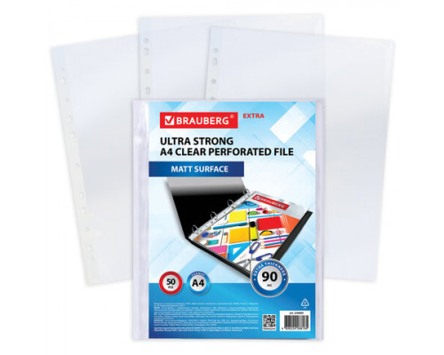 Папки-файлы перфорированные А4 BRAUBERG "EXTRA 1100", КОМПЛЕКТ 50 шт., матовые, ПЛОТНЫЕ