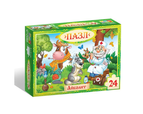 Пазл «Айболит», Корней Чуковский, 24 детали