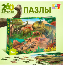 Пазл «Эпоха динозавров», 260 элементов