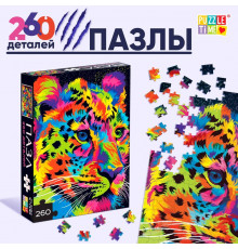 Пазл «Гепард», 260 элементов