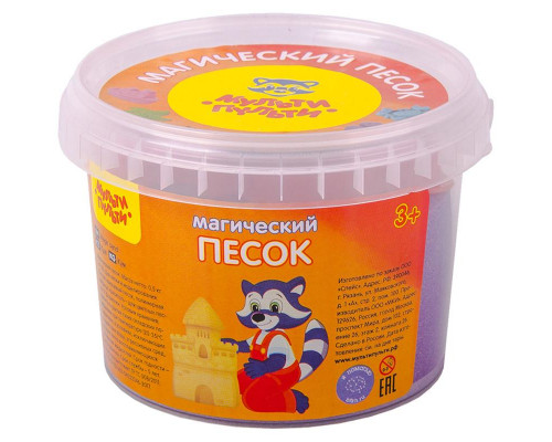 Песок кинетический "Хлопковый" 3цв.