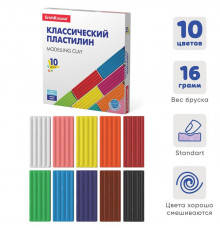 Пластилин 10 цветов, 160 г, ErichKrause Basic