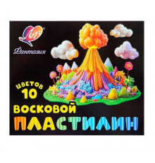 Пластилин 10цв.,150гр. ЛУЧ "Фантазия" мягкий (восковый)