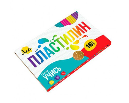 Пластилин 16цв.,320гр. Лео "Учись"