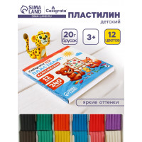 Пластилин «Calligrata kids: классический», 12 цветов, 240 г
