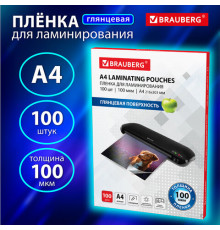 Пленки-заготовки для ламинирования, А4, КОМПЛЕКТ 100 шт., 100 мкм, BRAUBERG
