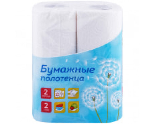 Полотенца бумажные в рулонах OfficeClean, 2-слойные, 9,6м/рул, белые, 2шт.
