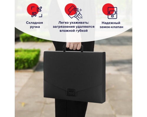 Портфель пластиковый STAFF А4 без отделений, черный