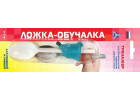 Принадлежности для обучения письму