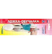 Пособие д/обучения ,тренажер, ложка-обучалка, МИШКА 