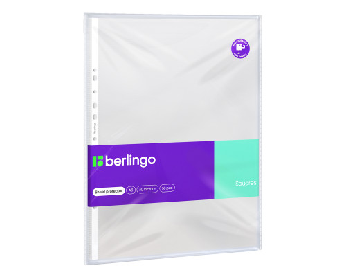 Папка-вкладыш с перфорацией Berlingo "Squares", А3, 30мкм, рельефная текстура, матовая