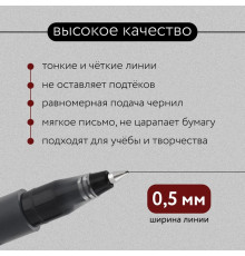 Ручка гелевая черная объемная паста 0.5 мм ArtFox