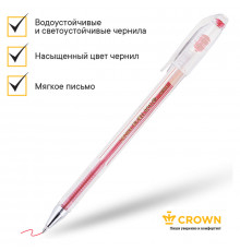Ручка гелевая Crown "Hi-Jell" красная 0,5мм