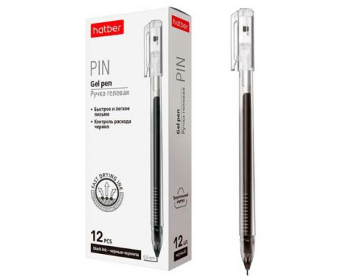 Ручка гелевая ХАТ "Pin" чёрная,0,5мм