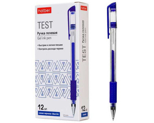 Ручка гелевая ХАТ "Test" синяя,0,5мм