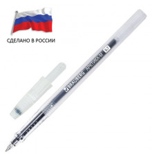 Ручка гелевая РОССИЯ "АРКТИКА-М", СИНЯЯ, корпус тонированный,  0,7 мм