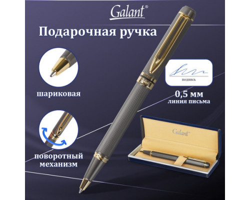 Ручка подарочная шариковая GALANT "Dark Chrome", корпус матовый хром, золотистые детали