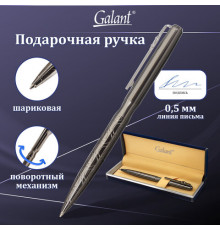 Ручка подарочная шариковая GALANT "NUANCE", корпус оружейный металл