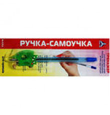 Ручка-самоучка,тренажер д/правей   "УНИК-УМ"