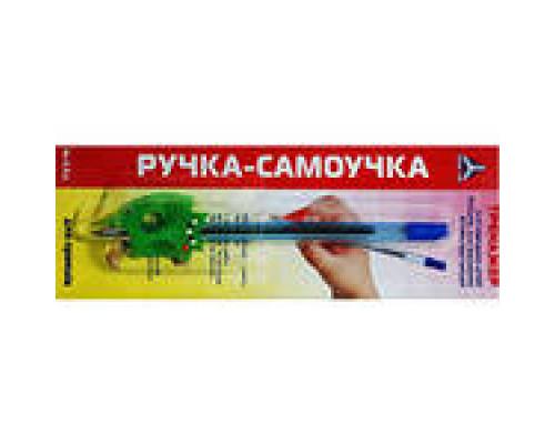 Ручка-самоучка,тренажер д/правей   "УНИК-УМ"