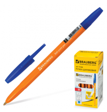 Ручка шариковая  Brauberg 1мм, тонир. корпус