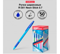 Ручка шариковая Erich Krause "R-301 Neon" синяя, 0,7мм, грип, корпус ассорти