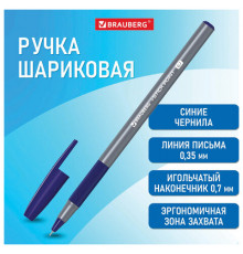 Ручка шариковая с грипом BRAUBERG "i-STICK POINT", СИНЯЯ, корпус серый,  0,7 мм
