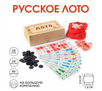 Русское лото, настольная игра "Фабрика игр", металл. коробка