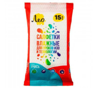 Салфетки влажные д/уроков ИЗО и технологии Лео "Играй" 15 шт.