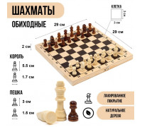 Шахматы деревянные «Классика», доска и фигуры 29×29 см