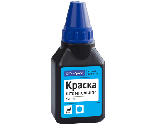 Штемпельная краска OfficeSpace, 50мл, синяя
