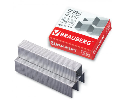 Скобы для степлера №23/17, 1000 штук, BRAUBERG, от 50 до 120 листов