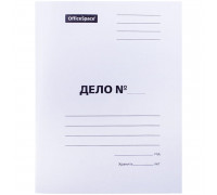 Скоросшиватель OfficeSpace "Дело", картон мелованный, 320г/м2, белый, пробитый, до 200л.