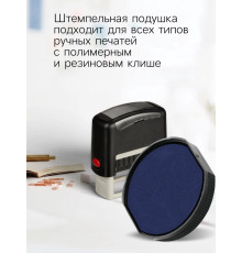 Сменная штемпельная подушка COLOP E/R=40 для Printer R=40, Printer R=40-Dater, синяя Сменная штемпельная подушка COLOP E/R=40 для Printer R=40, Printer R=40-Dater, синяя