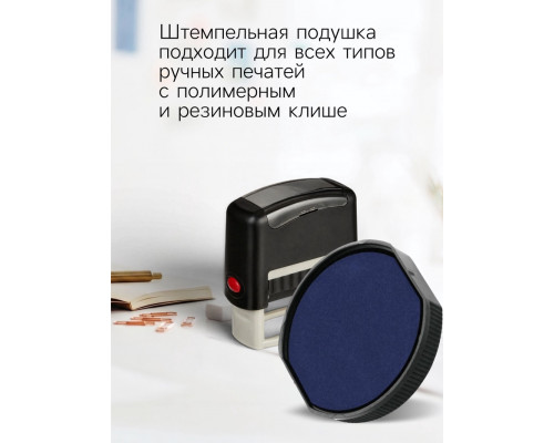 Сменная штемпельная подушка COLOP E/R=40 для Printer R=40, Printer R=40-Dater, синяя