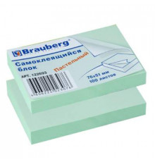 Стикеры Brauberg 76*51 зеленый пастель
