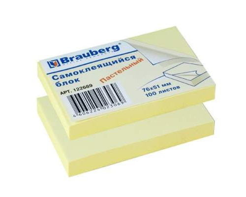 Стикеры Brauberg 76*51 Желтый