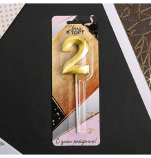 Свеча для торта, цифра «2», 11.5×2.3 см