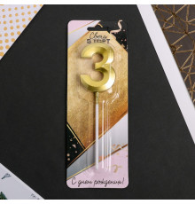 Свеча для торта, цифра «3», 11.5×2.3 см