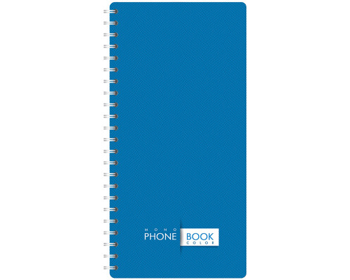 Телефонная книга А5, 80л., на гребне "Офис. Monocolor", с высечкой