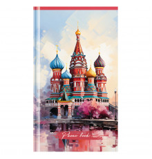Телефонная книга А5, 80л., OfficeSpace "Россия. Символика" Телефонная книга А5, 80л., OfficeSpace "Россия. Символика"