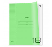Тетрадь 18л., клетка BG "UniTone. Neon", пластиковая обложка, неон салатовый