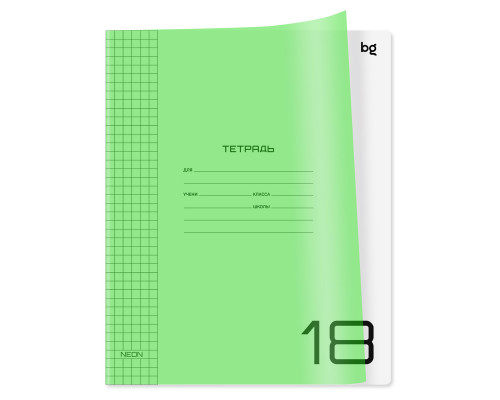 Тетрадь 18л., клетка BG "UniTone. Neon", пластиковая обложка, неон салатовый