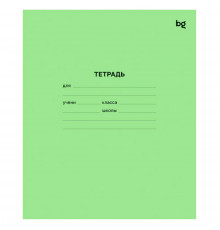 Тетрадь 18л., линия BG