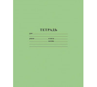Тетрадь 24л. (клетка) КПК "Зелёная"