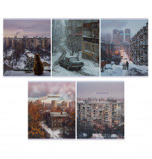 Тетрадь 48л., А5, клетка BG "Двор"