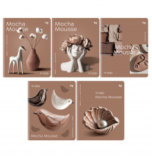 Тетрадь 48л., А5, клетка BG "Mocha mousse"